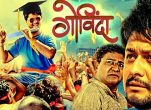 Marathi Channels
