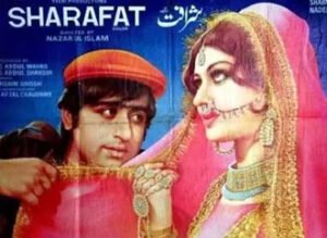 Pakistan Channels