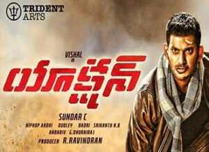 Telugu Channels